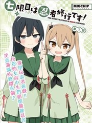出轨韩剧无声证人剧照